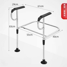 소파 안전 지지대 보조 프레임 재활 훈련 침상 노인정, 침대 옆 83cm