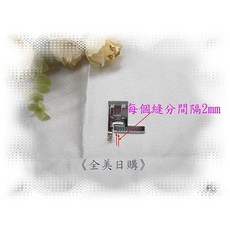 仿工業/家用款有刻度(每刻度2mm)的直線壓腳》排尺縫份壓腳.適用舊式傳統縫紉機、兄弟牌Brother、車樂美、勝家縫紉, 1個, L型(含腳脛)排尺直線壓腳(仿工業)