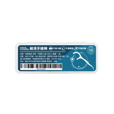 收藏部屋 細滑牙線棒, 1套, 10個裝, 牙線棒