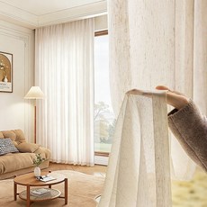 Elsecho 아일렛형 1+1 내추럴 린넨 스타일 커튼 감성 커튼 반차광 커튼