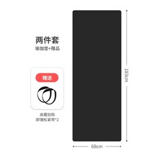 라이폼스타일 요가매트 두꺼운 운동매트 천연고무 요가, 1개, 검은색-광택 183x68cm 5mm