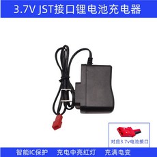 rc카 충전기 usb 케이블 배터리 부품 충전케이블 드론 트럭 자동차, D. 3.7v JST2P (완충시 초록), 1개