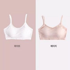 실내자전거 테이블 슬림 접이식 데스크 유산소 싸이클, 화이트피부색, XL 62.5~70kg