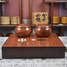 원목 바둑판 고급 다리 세트 기원 선물 추석 오목 명절 알까기 교육 바둑알 장인 전통, 9cm 로즈우드 체스 세트, 1개