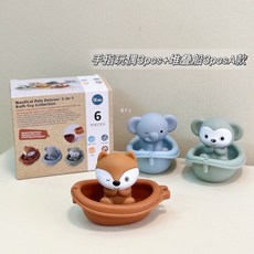 可愛動物造型洗澡玩具船 台灣發貨 兒童浴室玩具 寶寶沐浴戲水玩具, 1個, TT683 3只船+3隻手指玩偶b款