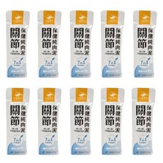 汪喵星球 關節保健純肉泥 7合1關節配方 犬貓適用 20入 關節保健 營養補充, 6g, 10個, 關節保健