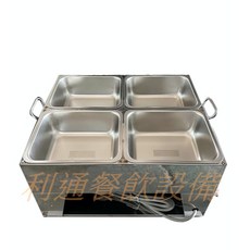 利通餐飲設備 四格保溫魯菜桶, 詳見包裝, 詳見包裝, 詳見包裝