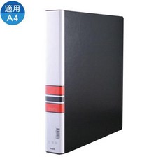 立強 無耳三孔D型夾 R8603D / R8803D (12入) 文件收納好幫手, 藍,R8603D (背幅 60 mm), 1個