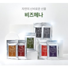 비즈 헤나 염색 뉴트럴 암라 오렌지 시카카이 리타 물타니 흑갈색 100g 비즈월드코리아 헤나가루, 물타니(보습 클렌징), 1개