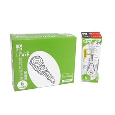 SDI 手牌 i-PUSH 輕鬆按替換帶, 1個, 綠6mm 平頭內帶10入組