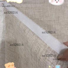 複古純色亞麻半簾櫃簾 宿捨簾 遮擋簾 廚房小窗簾 超小防曬門簾 廚房門簾 短窗簾 窗簾 門簾 半簾 布簾 全遮光窗簾, 粘貼款式【送帶膠魔術貼】,平鋪：70cm寬*15cm高