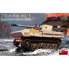 BE35483 1대35 7.5cm Pak 404 Selbstfahrlafette RSO, 1세트