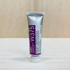 正大筆莊 好賓HWC專家級W375(B級)專家級透明水彩 - Bright Violet