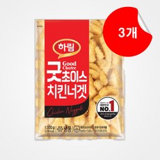[하림] 굿초이스 치킨너겟 1kg x 3개