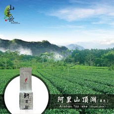山茶飲 阿里山頂湖高山烏龍茶 2025冬茶 150g 台灣茶葉, 1個