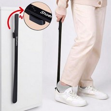미로나 서서쏙 롱 자석 구두 주걱, 블랙, 1개