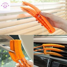 픽미스토어 에어컨 환풍구 먼지청소기 버티컬청소, 1