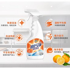 威飄 廚房油污淨 500g, 1個
