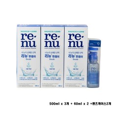 리뉴 후레쉬 + 여행용세트, 500ml, 3개