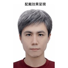 男士短髮假髮，銀灰色, 花白髮, 1個