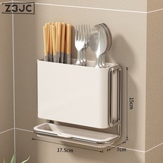 Z3JC 刀架置物架廚房多功能菜刀架免打孔壁掛式刀架一體收納, 1個, 珍珠白·筷子筒【帶接水盤·可拆卸】:如圖