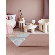 샹들리에 조명 30cm 걸이식 모던 미니멀리스트 실내용, 1㎡, 더티핑크 wh-51