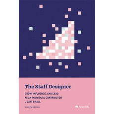 (外文書)The Staff Designer Paperback, Rosenfeld Media, English