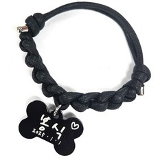 가볍고 편안한 강아지목걸이 고양이인식표 애견목걸이, 14.올데이볼드블랙, 1개