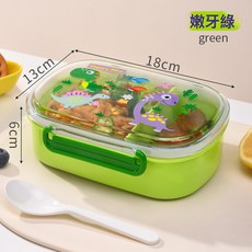 卡通貓咪兒童便當盒學生專用便攜分格午餐盒pp塑料雙層密封飯盒, 1個, 23*16*9cm, 小恐龍飯盒綠色