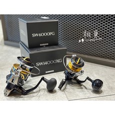 SHIMANO 20 STELLA SW 捲線器，優惠特價出清，桃園東區釣具專賣, 1個, 10000PG
