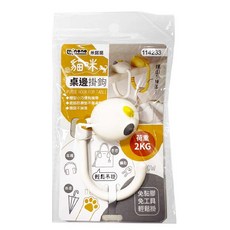 minono米諾諾 貓咪桌邊掛鉤 可愛造型 桌面收納 掛包包 鑰匙 免黏膠, 白色, 1個