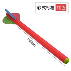 軟式練習標槍 兒童投擲泡沫標槍, 紅色, 1個