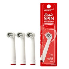 동국제약 덴트릭스 소닉스핀 음파 전동칫솔 교체용 칫솔모 3P