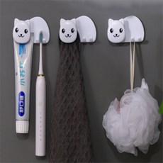 칫솔꽂이 받침대 화이트 칫솔걸이