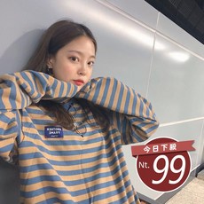韓版秋裝百搭寬鬆條紋長袖T恤 長袖上衣 寬鬆舒適 柔軟親膚 秋季百搭
