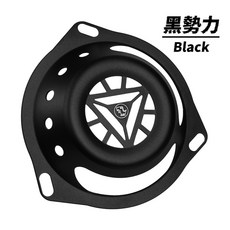 Xilla 鋁合金導風風扇護蓋 適用於勁戰五代、雷霆S、JETSR、Yogurt 優格 K1 黑勢力 鋼鐵人方舟反應爐造型, 黑勢力 鋼鐵人方舟反應爐造型 ,山葉 舊版BWSR 125, 1個