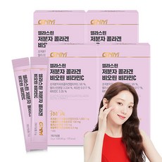 자연의품격 엘라스틴 저분자 콜라겐 펩타이드 비오틴 비타민C 분말스틱, 45g, 4개