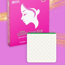 습윤 스팟 패치 밴드 상처 흉터 방지 1박스 10장