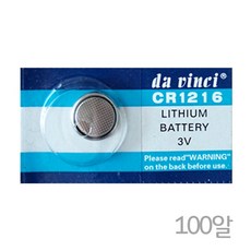 HITAKA CR1216(100알) 리튬전지 3V코인건전지 무수은전지 수은전지 건전지 배터리 리튭전지zkapfkgbeovhs2178, //-상품선택-//, 1개