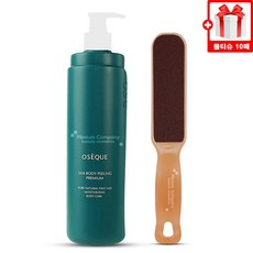시즌2 오제끄 실크 바디 필링 스크럽 프리미엄 각질제거 고마쥐 약산성 500ml + 풋버퍼 + 필미엄컴퍼니 물티슈 1파우치, 1개