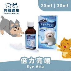 BLUE BAY 倍力 亮眼口服保健營養品 30ml, 詳見包裝