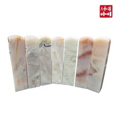 서예아이 라오스석 낱개 5푼(1.5x6.3cm) / 전각돌 전각석 전각재료 수제도장 낙관석 도장만들기 전각연습 연습용돌, 1개