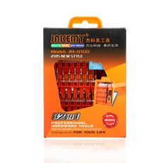 HANSUWI 多用途替換迷你螺絲刀工具套組, driver套裝