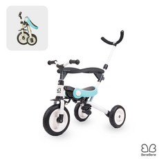 BeneBene 벤트라이크 멀티플 접이식 세발자전거 + 안전가드, 티파니 블루, 1개