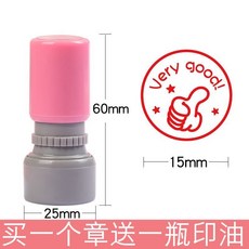 教師評語印章套裝：鼓勵獎勵兒童作業批改專用，英語老師必備, 1個, 非常好/