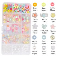 兒童串珠手工DIY材料包 女孩水晶手鍊項鍊手串 穿珠子飾品配件