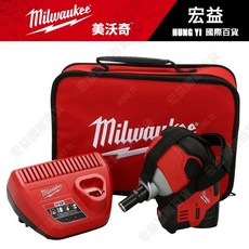 米沃奇M12掌上型電動鐵鎚套裝 - 充電打釘機 打壁虎 鋼釘 (含稅), 單機+2.0+4.0+充電器+袋, 1個, 單機+2.0+4.0+充電器+袋
