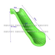 놀이터 슬라이드 유치원 학교용 대형 미끄럼틀 놀이터야외 조합 놀이, T. 길이 220cm 폭 68 싱글 미끄러 질