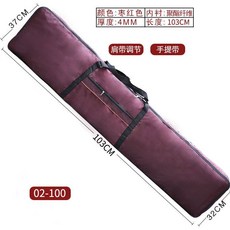 거문고가방 가야금 케이스 악기가방 음악교구 휴대용, 1개, 02-100 체리 레드