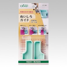 37-188 Clover 縫份導引器 可樂牌原廠貨, 單色, 1個
